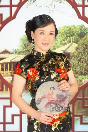 China women