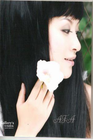 China women