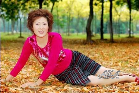 China women