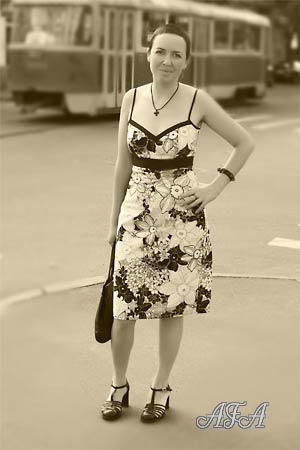 Ukraine women