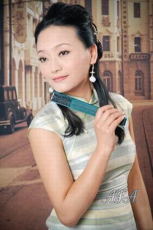 China women