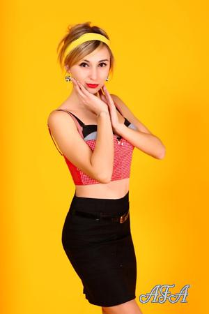 Ukraine women