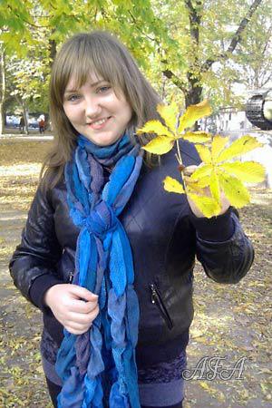Ukraine women