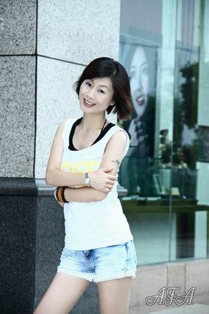 China women