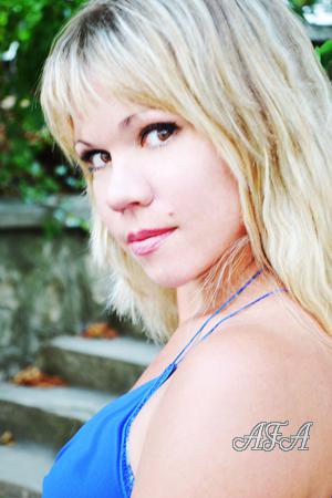 126812 - Ekaterina Age: 37 - Ukraine