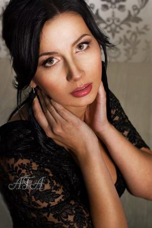 Ladies of Ukraine