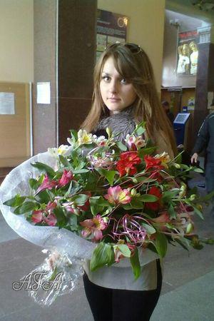 Ukraine women