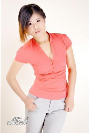 China women