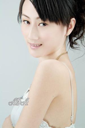 China women