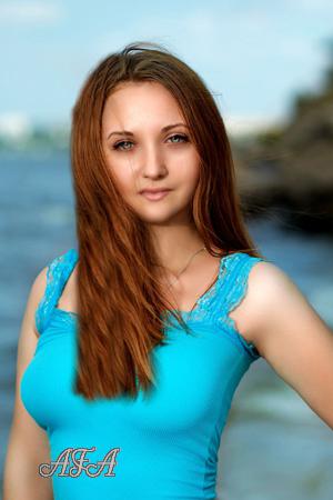 Ukraine women