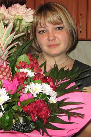 143509 - Ekaterina Age: 35 - Russia