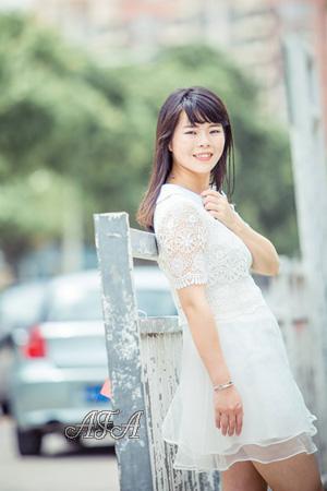 Ladies of China