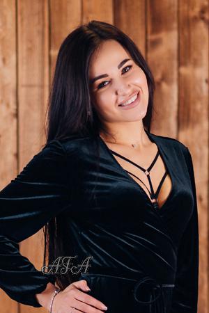 Ladies of Ukraine