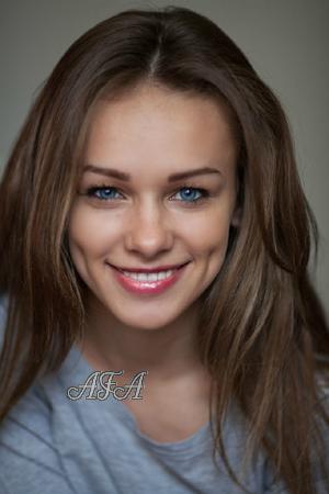 Ladies of Slavyansk
