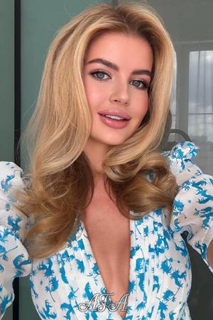 190675 - Evgenia Age: 32 - Ukraine