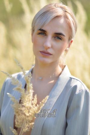 193909 - Ekaterina Age: 30 - Russia