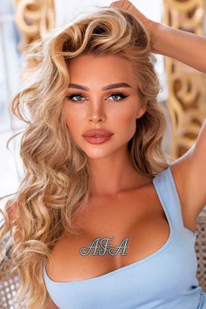 Ladies of Pyatigorsk