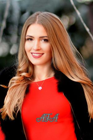 194791 - Anna Age: 29 - Ukraine