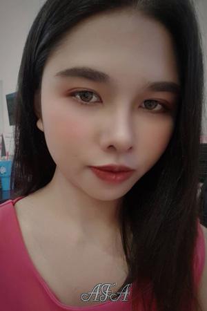 Ladies of Asia