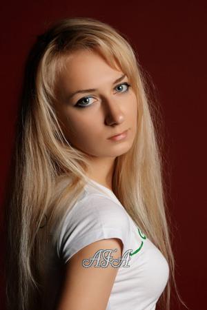 196410 - Olena Age: 31 - Ukraine