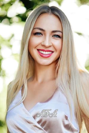197840 - Olena Age: 34 - Ukraine