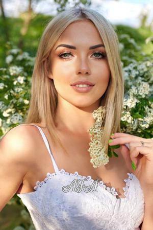 198241 - Alena Age: 30 - Ukraine