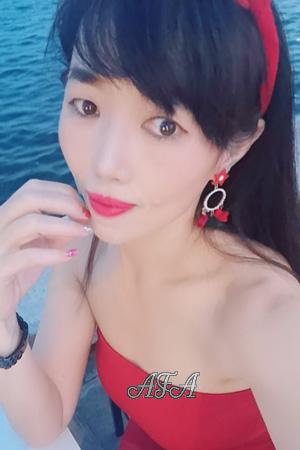 Ladies of Asia