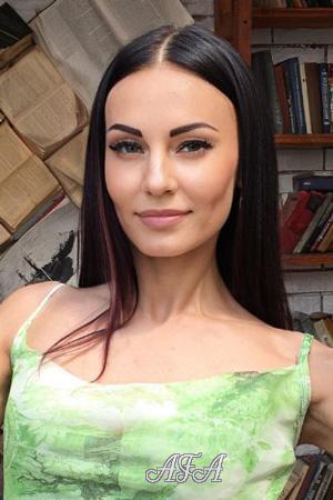 Ladies of Ukraine