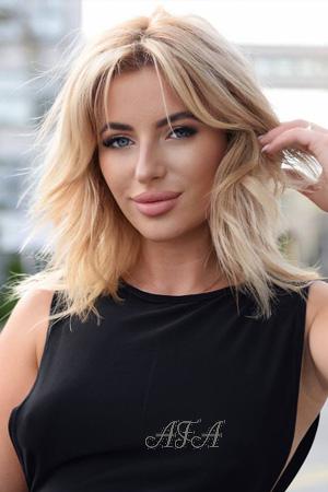 204311 - Iryna Age: 34 - Ukraine