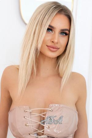 205063 - Yana Age: 28 - Ukraine