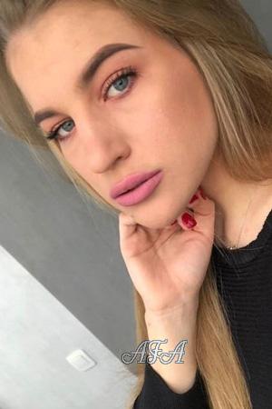 Ladies of Ukraine