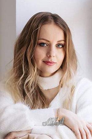 208492 - Vera Age: 35 - Ukraine