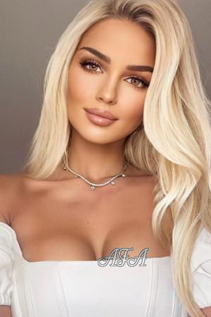 209105 - Anastasia Age: 28 - Russia