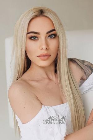 209259 - Alina Age: 27 - Ukraine