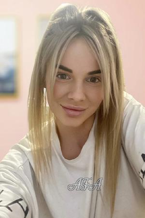 209707 - Anastasia Age: 28 - Ukraine