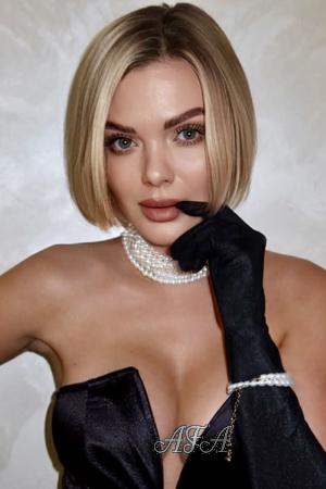 210500 - Anna Age: 31 - Ukraine