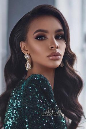 211928 - Nantina Age: 29 - Ukraine