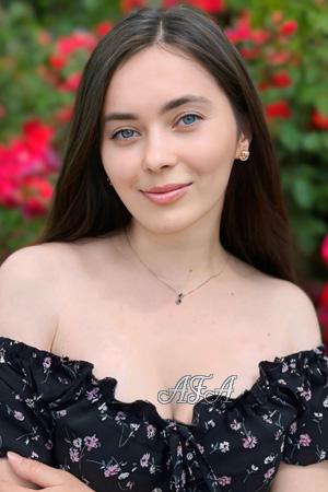 Ladies of Cherkassy