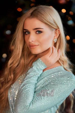 212823 - Maryna Age: 30 - Ukraine