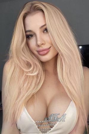 215874 - Liiya Age: 29 - Ukraine