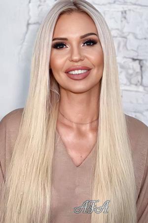 216203 - Tetiana Age: 50 - Ukraine