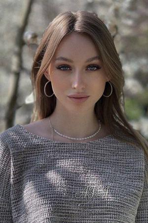 Ladies of Latvia