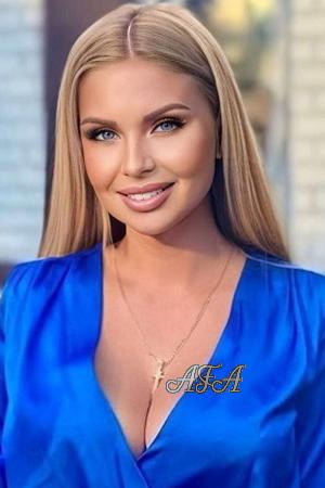 217945 - Olena Age: 31 - Ukraine
