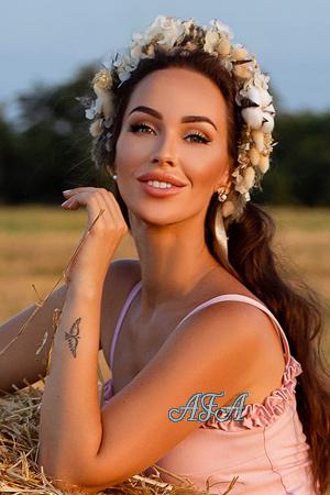 217947 - Mariia Age: 35 - Ukraine