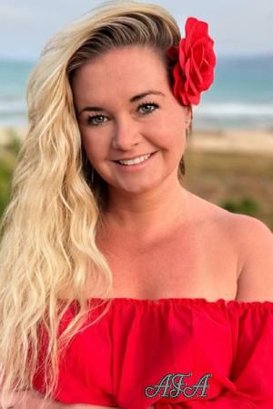 221761 - Katerina Age: 39 - Ukraine