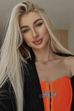 221871 - Yana Age: 31 - Ukraine