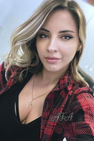 Ladies of Ukraine