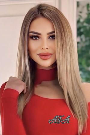 Ladies of Ukraine