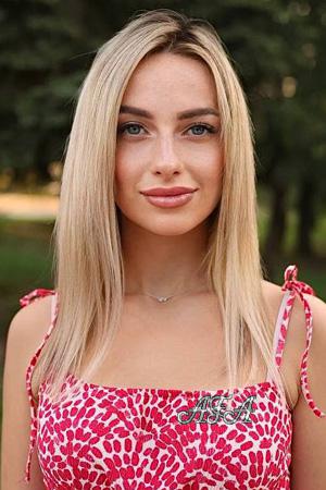 Ladies of Ukraine