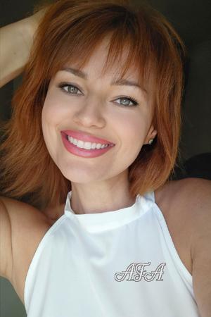 224441 - Natalia Age: 42 - Ukraine